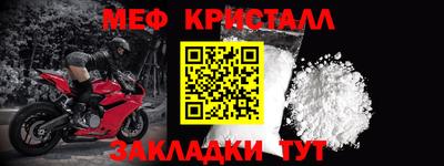 альфа пвп VHQ Первоуральск