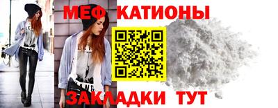 альфа пвп VHQ Первоуральск