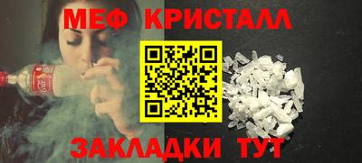 ALPHA PVP Партизанск