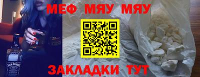 ALPHA PVP Партизанск