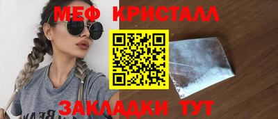 ALPHA PVP Партизанск