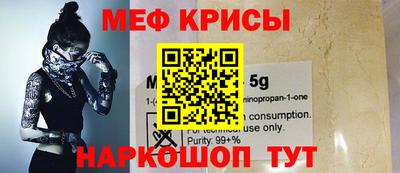 ALPHA PVP Партизанск