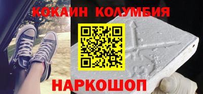 альфа пвп VHQ Первоуральск