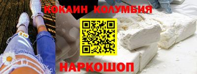 ALPHA PVP Партизанск