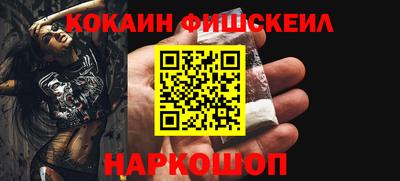 ALPHA PVP Партизанск