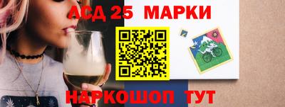 альфа пвп VHQ Первоуральск