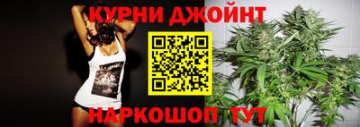 ALPHA PVP Партизанск