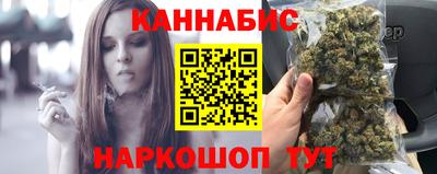 кокаин премиум Пенза