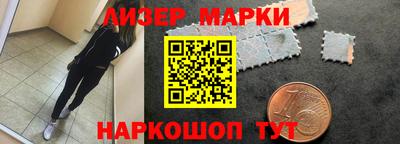 ALPHA PVP Партизанск