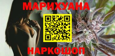 ALPHA PVP Партизанск