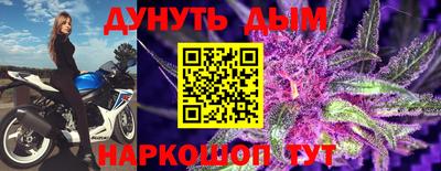 альфа пвп VHQ Первоуральск