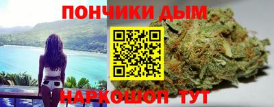 ALPHA PVP Партизанск