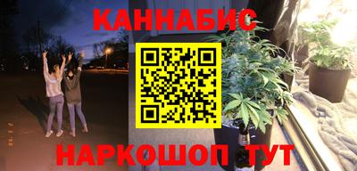 кокаин премиум Пенза