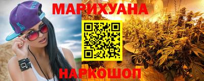 кокаин премиум Пенза
