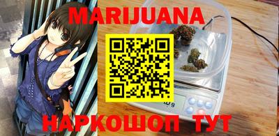 альфа пвп VHQ Первоуральск
