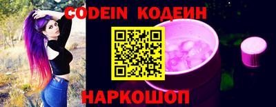 альфа пвп VHQ Первоуральск