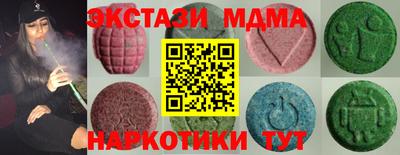 кокаин премиум Пенза