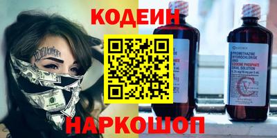 альфа пвп VHQ Первоуральск