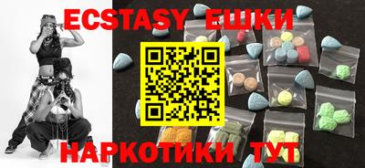 ALPHA PVP Партизанск
