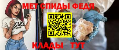 кокаин премиум Пенза