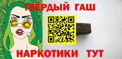 ALPHA PVP Партизанск