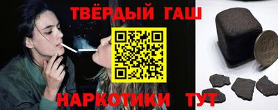 ALPHA PVP Партизанск