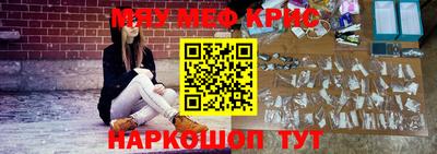 ALPHA PVP Партизанск