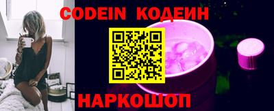 ALPHA PVP Партизанск