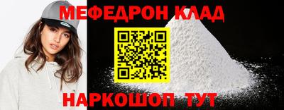 ALPHA PVP Партизанск